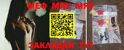 синтетический гашиш Малоярославец