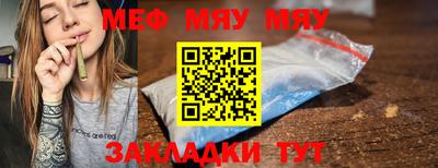 синтетический гашиш Малоярославец