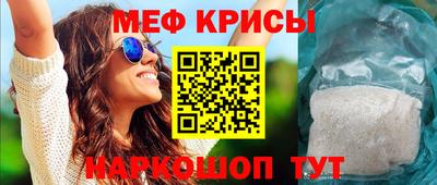 МДМА Малгобек