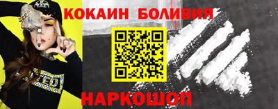 синтетический гашиш Малоярославец