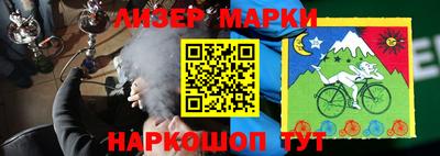 синтетический гашиш Малоярославец