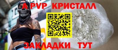 МДМА Малгобек