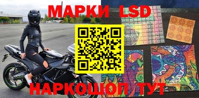 дживик Мариинск