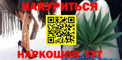 дживик Мариинск