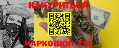 дживик Мариинск