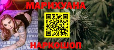 МДМА Малгобек