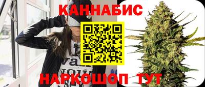 дживик Мариинск