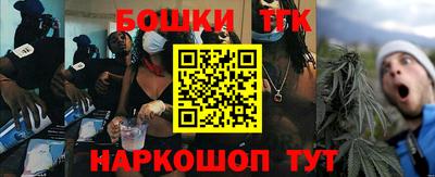 дживик Мариинск