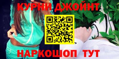 дживик Мариинск