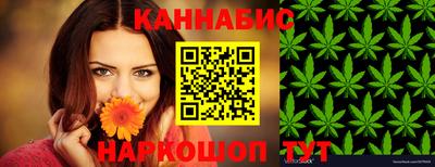 МДМА Малгобек