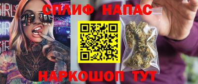 дживик Мариинск