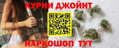 синтетический гашиш Малоярославец