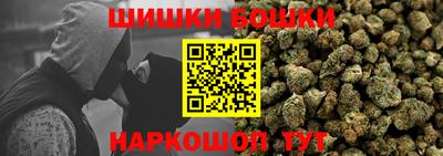 МДМА Малгобек