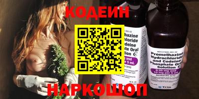 синтетический гашиш Малоярославец