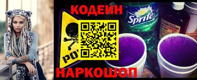 дживик Мариинск