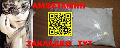МДМА Малгобек