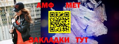 МДМА Малгобек