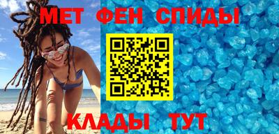МДМА Малгобек