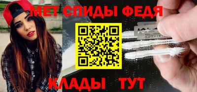 синтетический гашиш Малоярославец