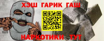 МДМА Малгобек