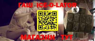 дживик Мариинск