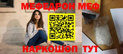 МДМА Малгобек